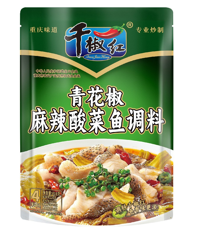 418g青花椒麻辣酸菜魚(yú)調(diào)料